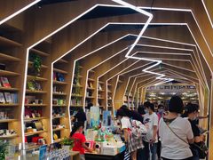 店内环境-覔书店(壹方城店)