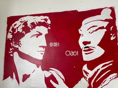 -EATALIA意塔利意式餐厅(鼓楼店)