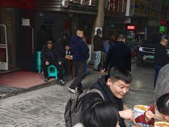 -十八梯眼镜面(五红路店)