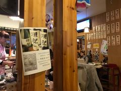 -有喜屋·深夜食堂(北京西路店)