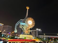 -世纪钟
