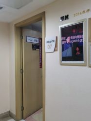 -南京康美美容医院·旗舰店