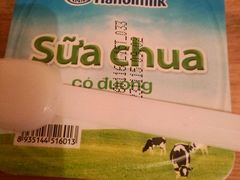 -哈尔滨北方国际青年旅舍(中央大街店)