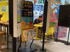 -麦当劳(融创茂店)