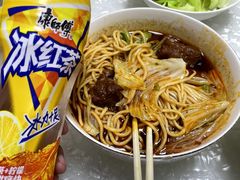 -易毛特色牛肉面(解放碑步行街店)