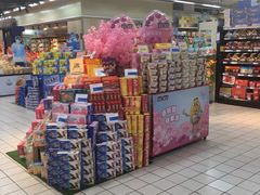 -世纪联华(外高桥店)