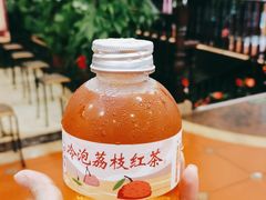 冷泡荔枝红茶-点都德(德江楼店)