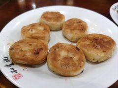 -和生记牛肉火勺店(汇兴家园店)