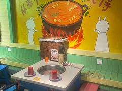 -钢管厂五区小郡肝串串香火锅(梅川路店)