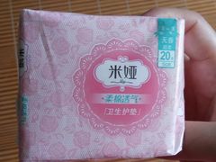 -家乐福会员店(南翔店)