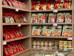 -非遗·老山合·潮汕特产猪头粽(龙眼南店)