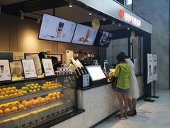 -书亦烧仙草(汇智中心概念店)