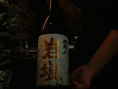 -岩盐·铁板料理(嘉里店)