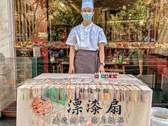 -1078號老北京涮肉(松柏店)