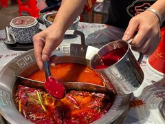 -大芊金重庆串串火锅(南京路店)