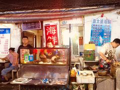 -桂萍特色牛筋牛杂(长堤街总店)