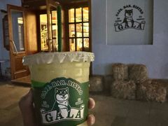 -ZAZA.CAFE.BAR