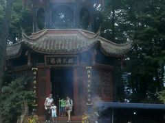 -峨眉山报国寺