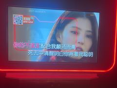 -星聚会KTV X Party(万象城店)