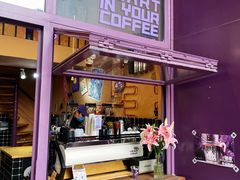 门面-HANA COFFEE(长寿路店)