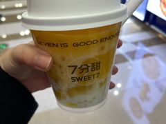 -7分甜(江宁万达店)