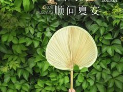 -海知道大连海鲜水饺(南山大冲店)