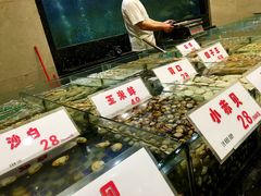 -雅盛品931海鲜酒家