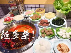 -卤教授老火锅