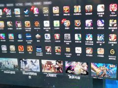 -网鱼电竞(杨浦中原店)