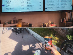 -故宫冰窖餐厅