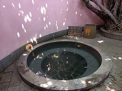 -泉眼温泉