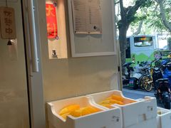-小团圆糖水铺(襄阳南路店)