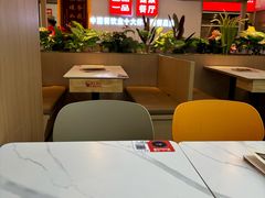 -嘉和一品粥(政府街店)