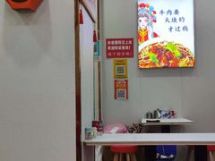 -鹍记特色牛杂面