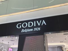 -GODIVA(王府井apm店)