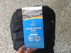 -上海虹桥客运西站