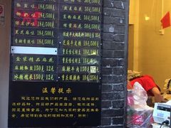 -陈建平麻花(磁器口总店)