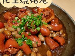 -映像威海·海鲜味道(经区店)