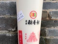 -北京稻香村(零号店)