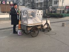 -李小老烧饼(常营民族家园店)