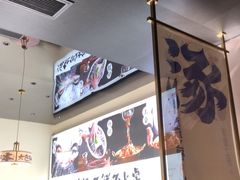 -涿派·炝锅鱼(涿州店)