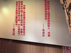 -侵华日军南京大屠杀遇难同胞纪念馆-停车场