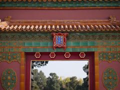 -故宫博物院(故宫)