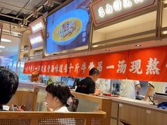 -川堂风·跷脚牛肉·乐山爆炒(宝山日月光店)