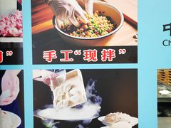 -老边饺子馆(西站店)