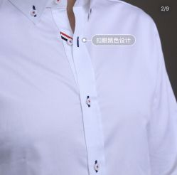 -优刻西服西装定制(金轮国际广场店)