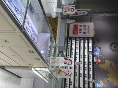 -简·爱眼镜(赛隆眼镜广场店)