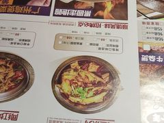 -肥家大排档(天河体育西店)