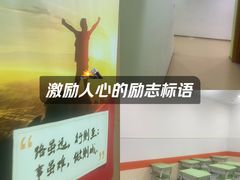-昂立青少儿成长中心(普陀中潭校区)