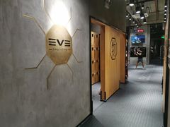 -EVE格斗健身工作室(周康店)